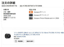 Sony Zoom Lenses 1 Sel1018 E10-18Mm F4