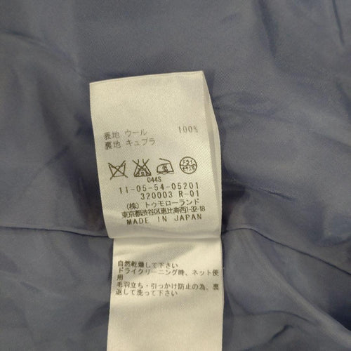 Ballsey Tight Skirts Xs S 34