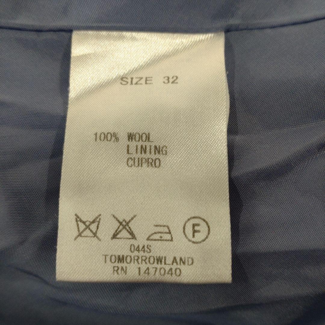 Ballsey Tight Skirts Xs S 34