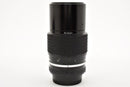 Nikon Prime Lenses Ai Nikkor F4 #1503