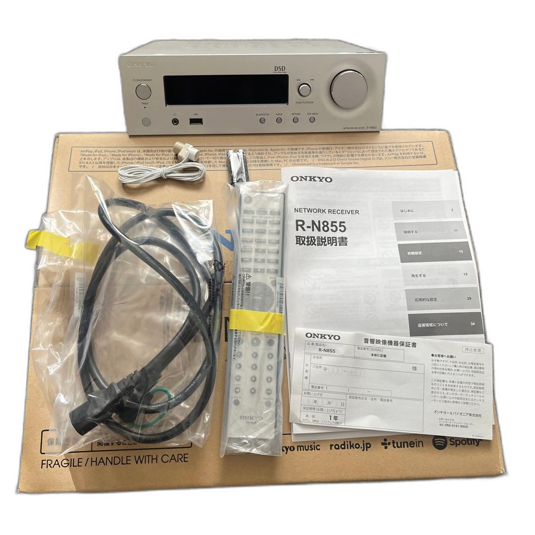 Onkyo Others R-N855