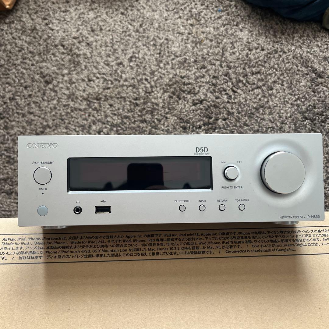 Onkyo Others R-N855