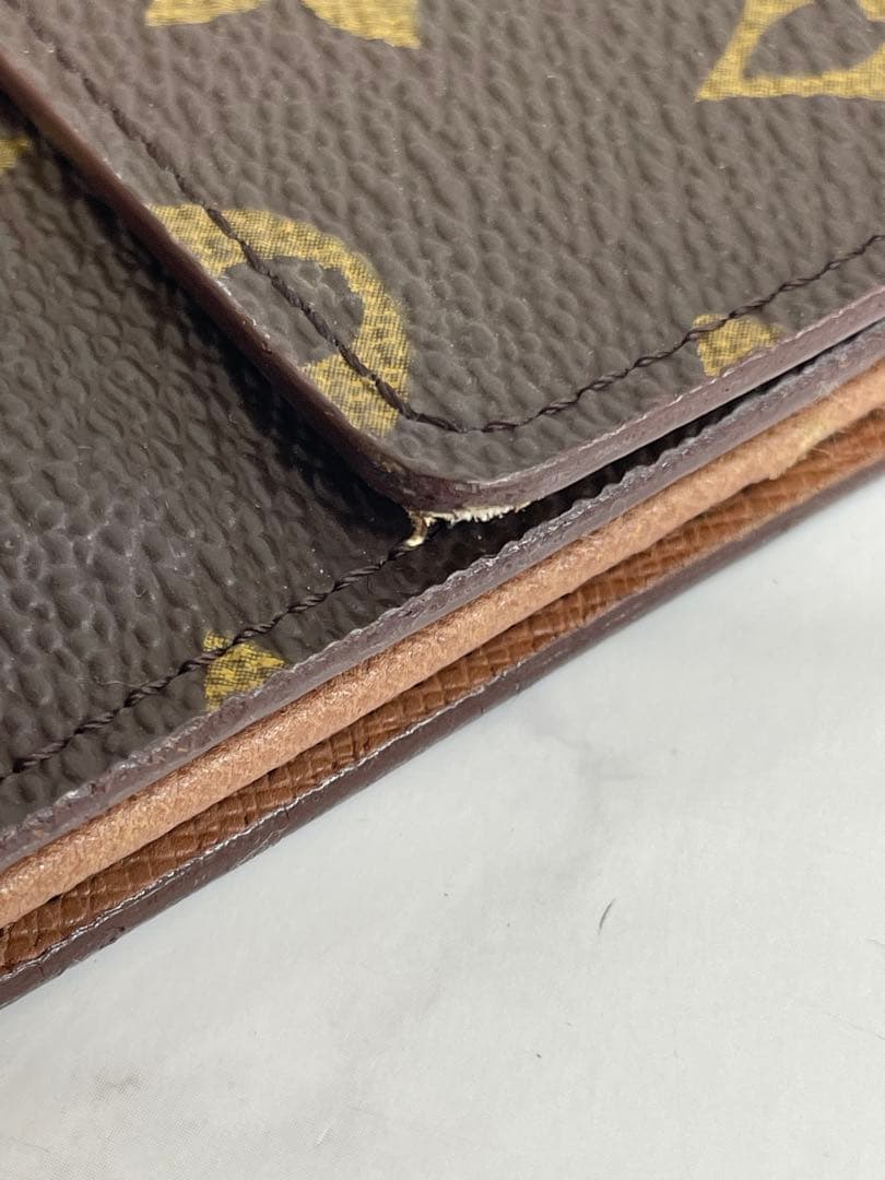Louis Vuitton Long Wallets Ff