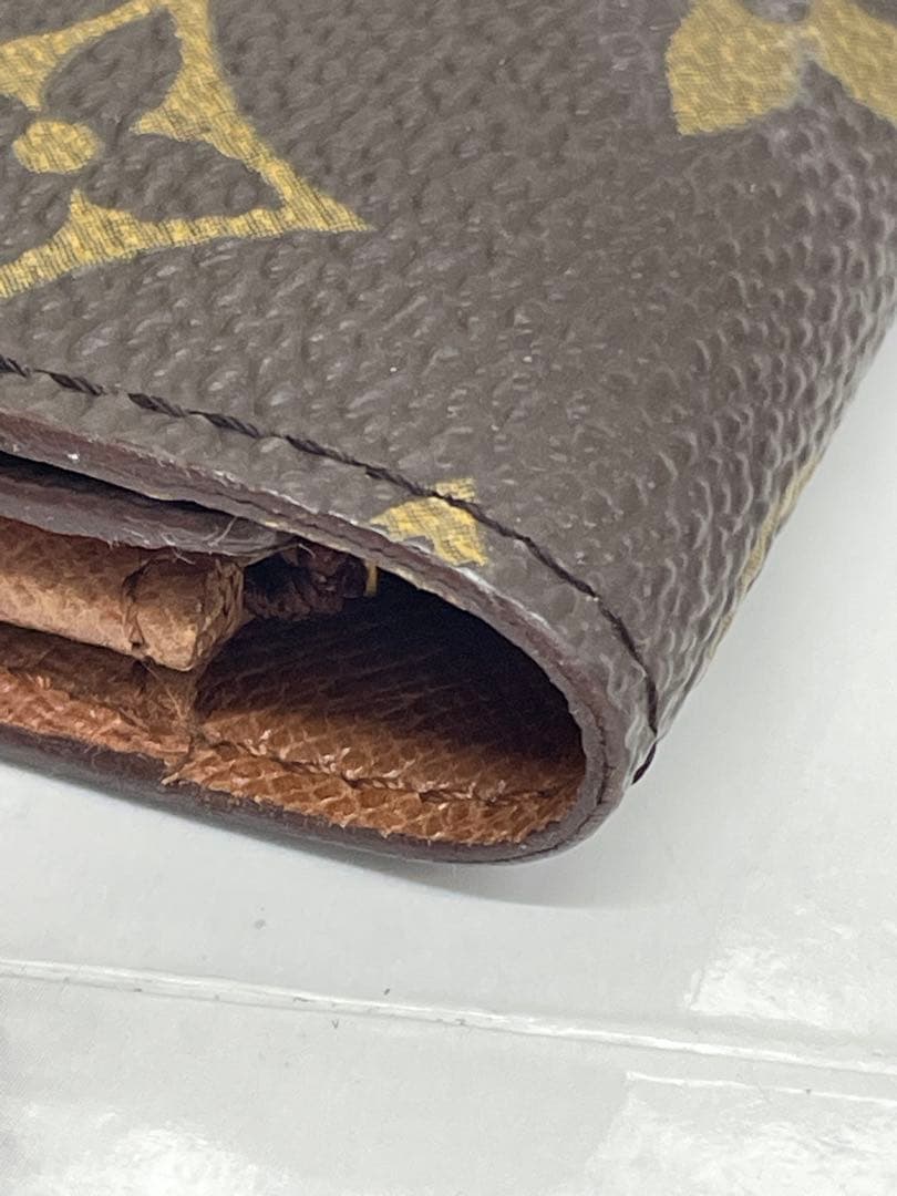 Louis Vuitton Long Wallets Ff