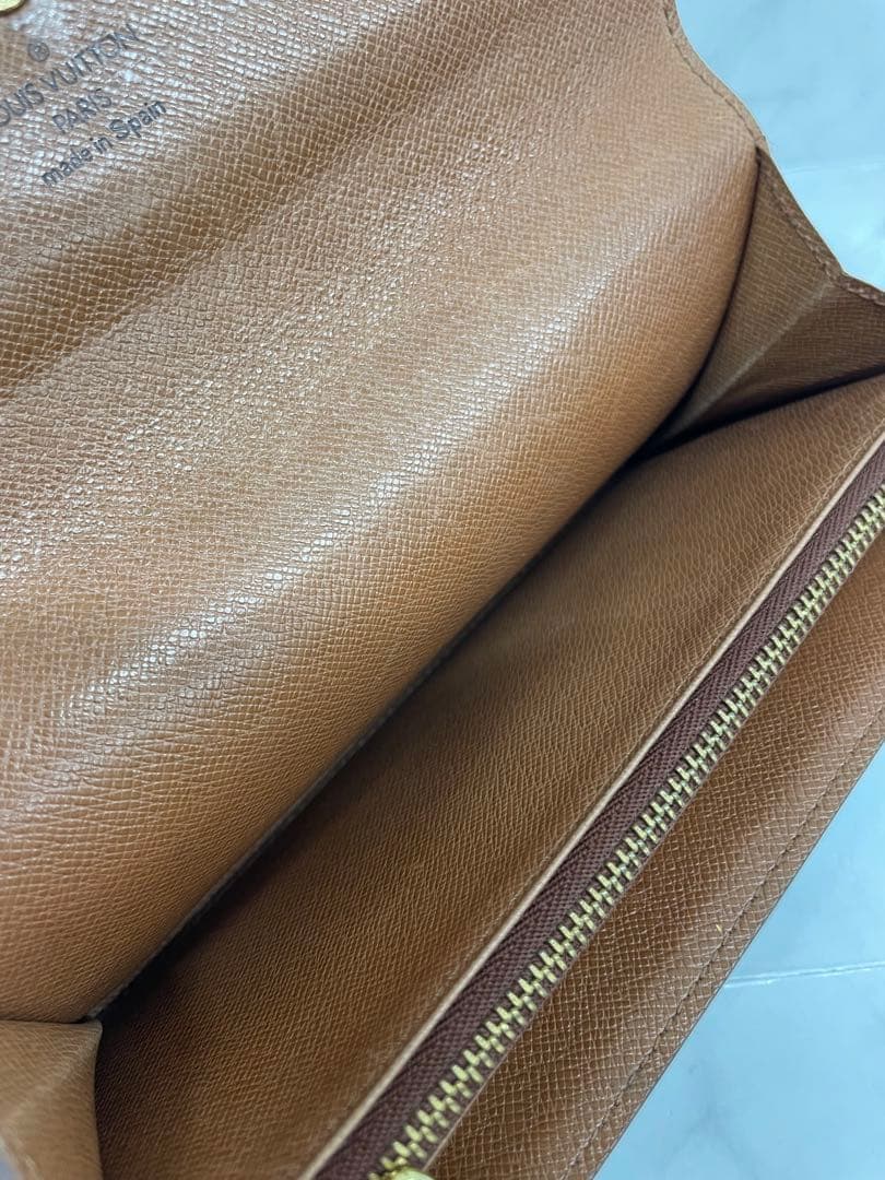 Louis Vuitton Long Wallets Ff