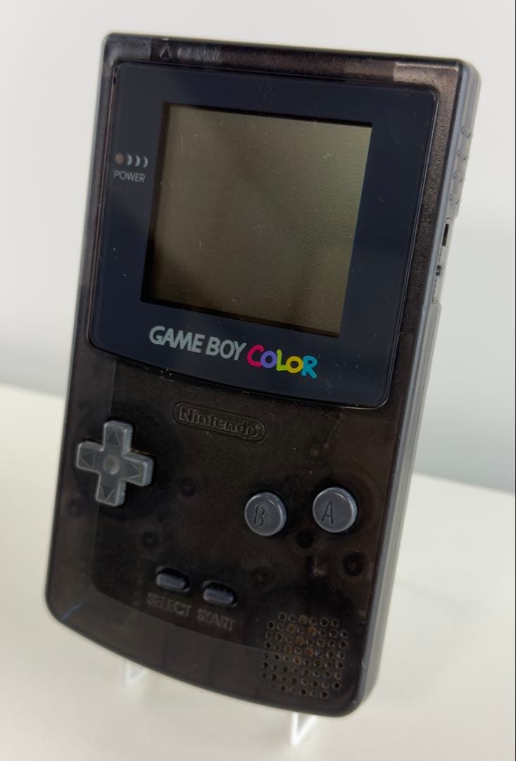 Gameboy Consoles (Game Boy Color)