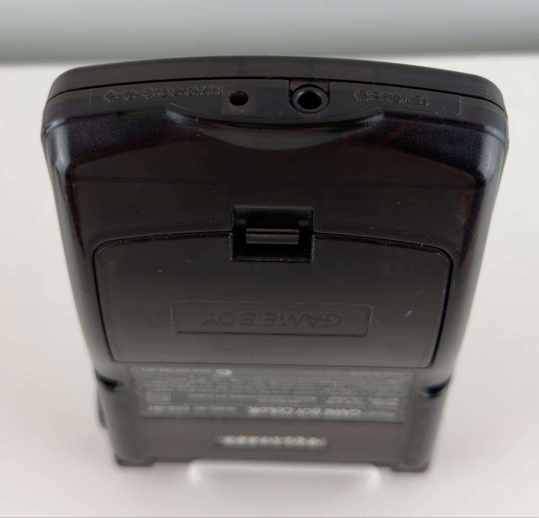 Gameboy Consoles (Game Boy Color)