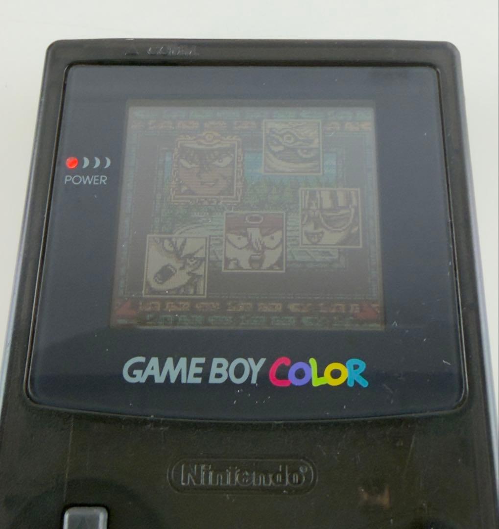 Gameboy Consoles (Game Boy Color)