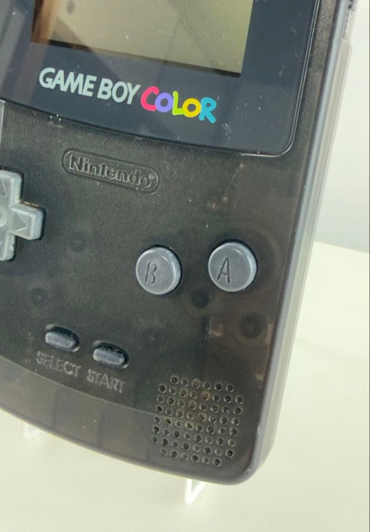 Gameboy Consoles (Game Boy Color)
