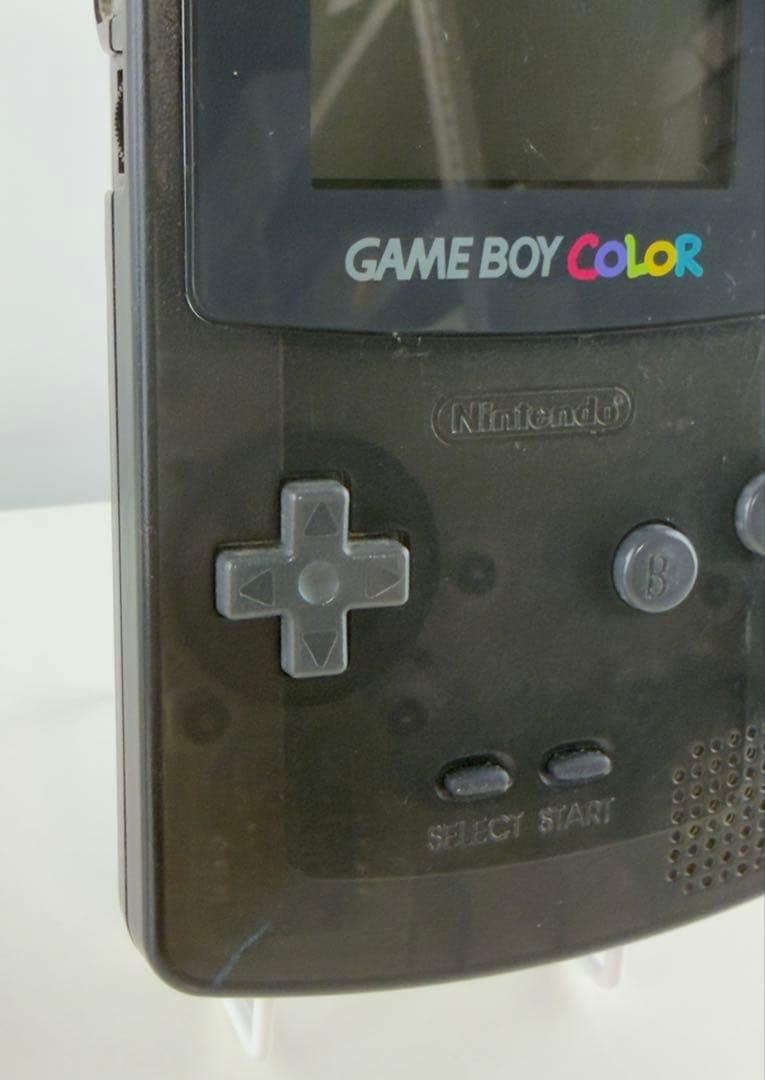 Gameboy Consoles (Game Boy Color)