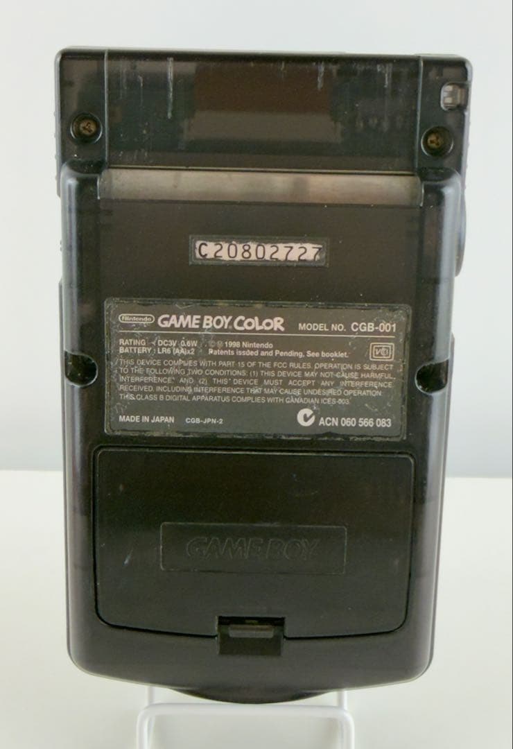 Gameboy Consoles (Game Boy Color)