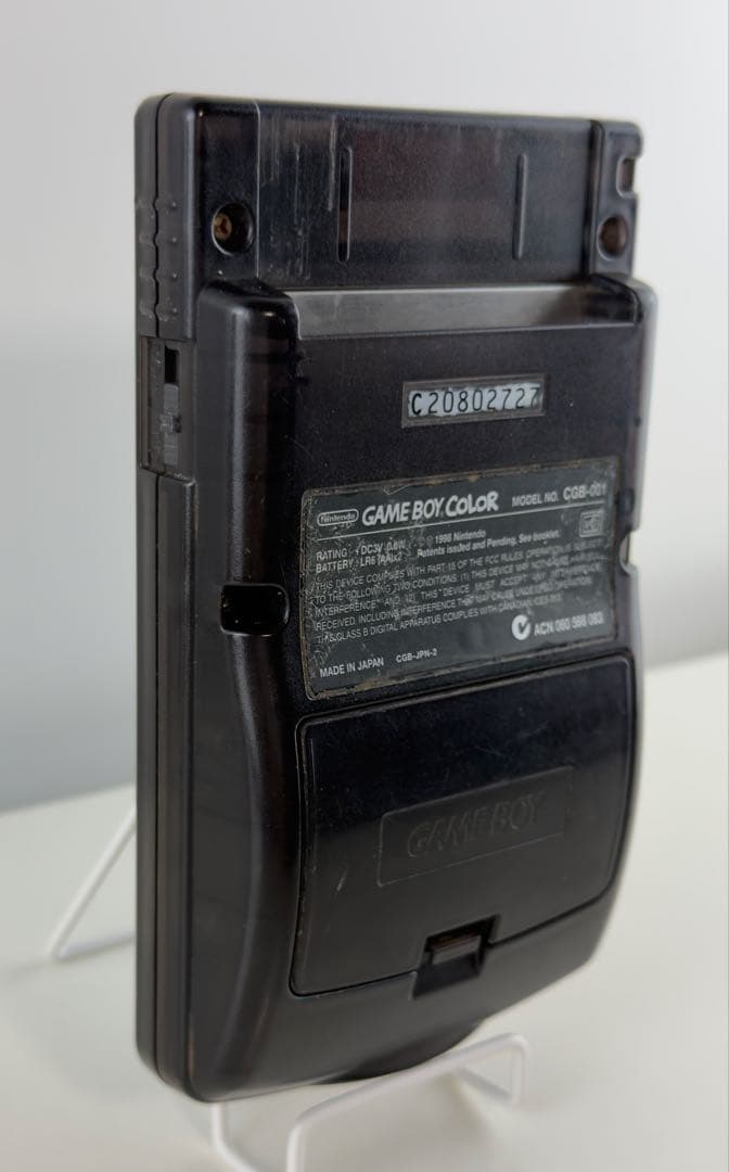 Gameboy Consoles (Game Boy Color)