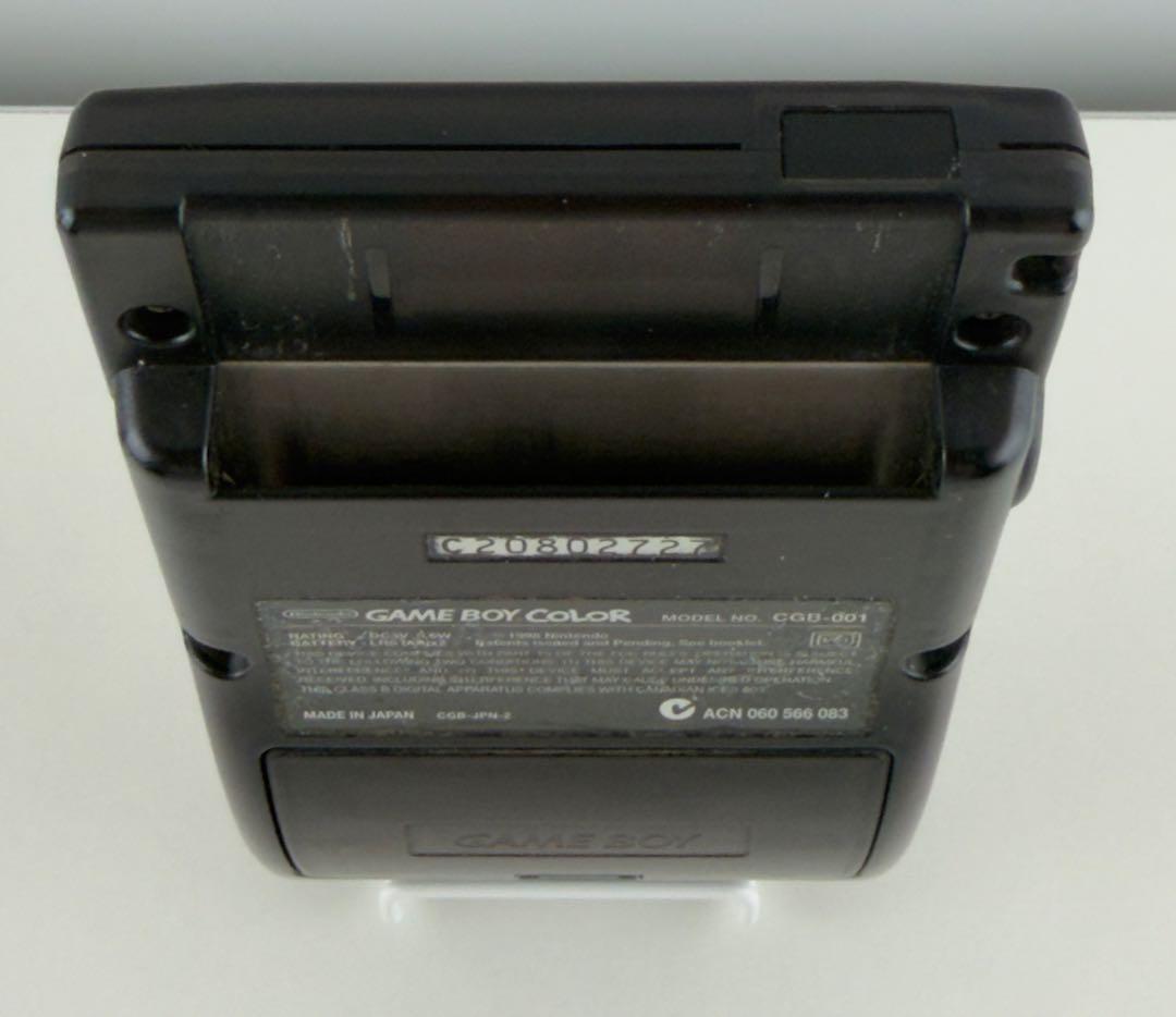 Gameboy Consoles (Game Boy Color)