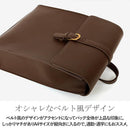 Fashion Accessories [Vitafelice] Inb-10006P 1