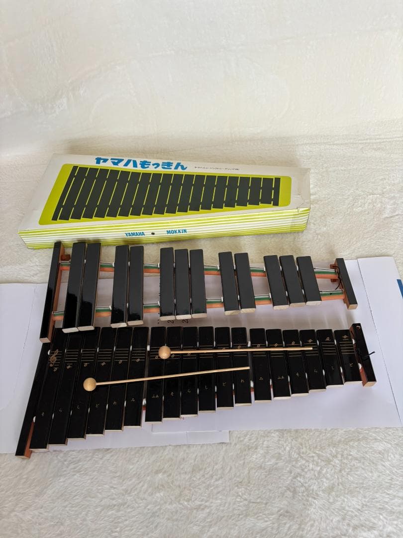 Yamaha Other No185