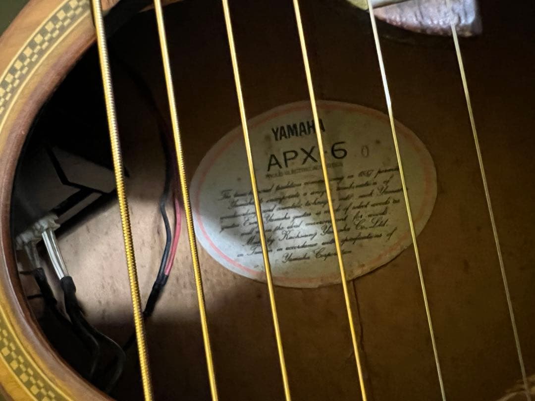 Acoustic Guitars Yamaha Apx6