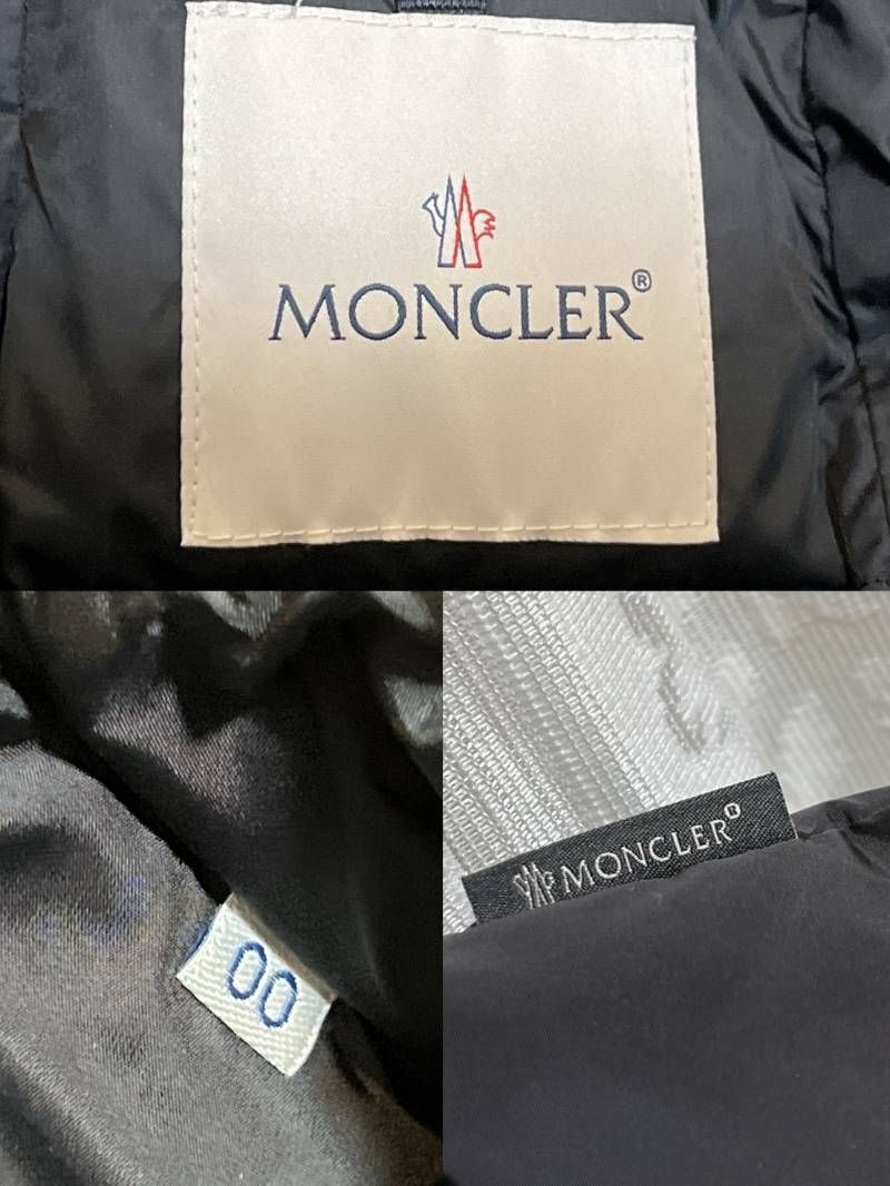 Moncler Down Jacket Hirondelle 00