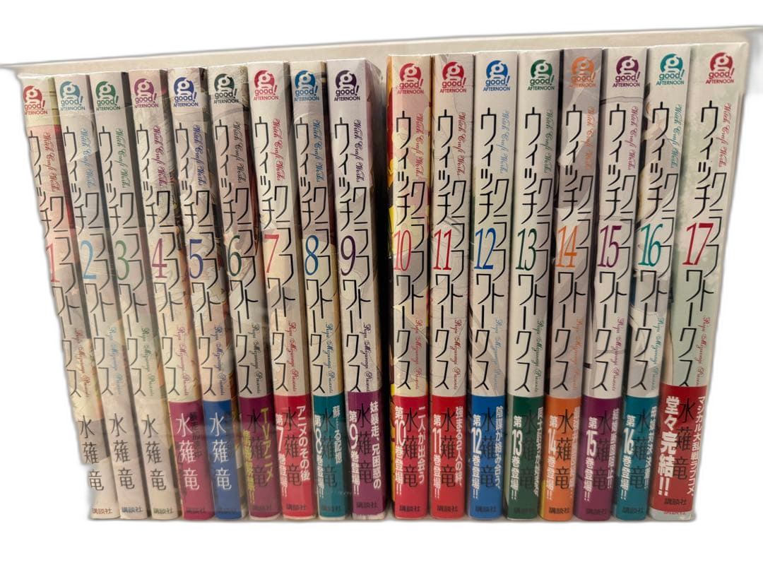 Youth Manga