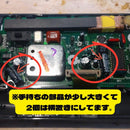 Sony Radios Radio Cassette Players Srf-M100 Fm Am