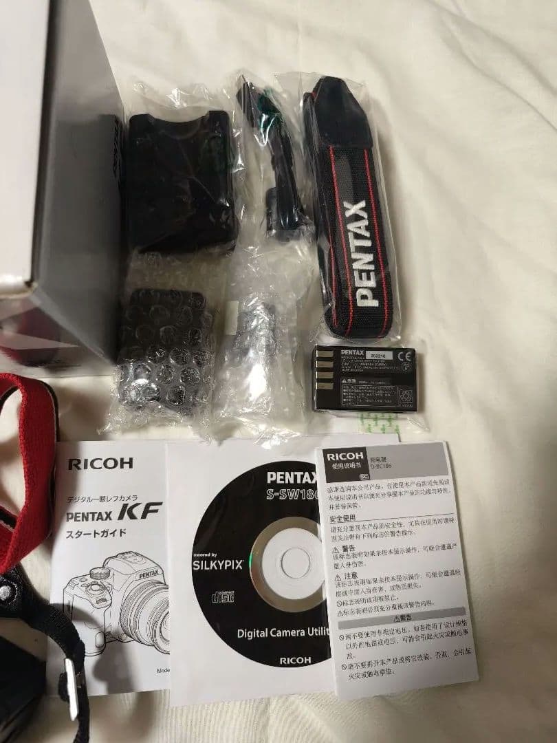 Pentax Digital Slr Kf