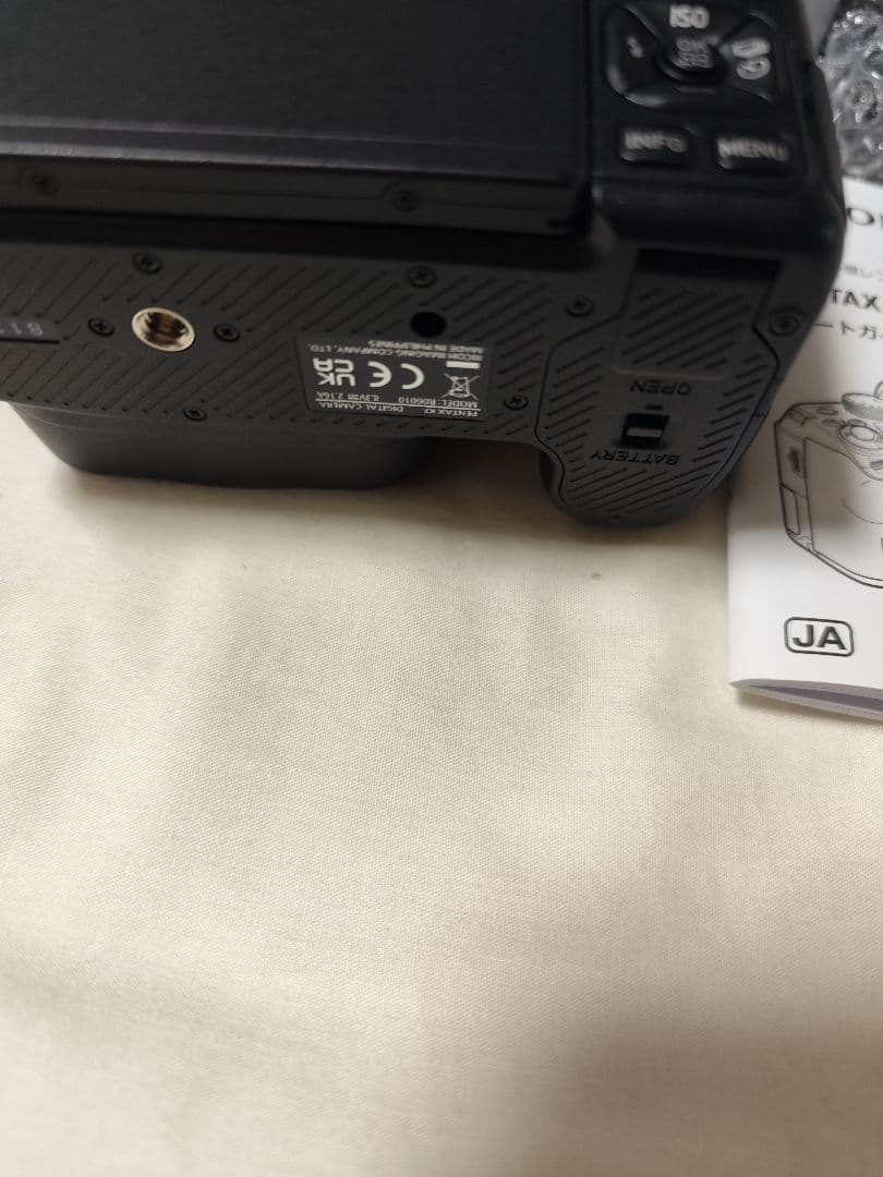 Pentax Digital Slr Kf