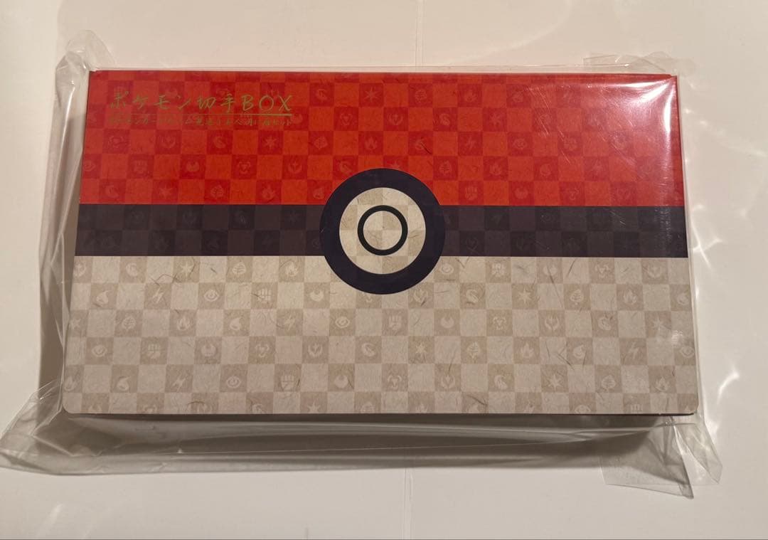 Pok Mon Tcg Trading Card Game Box