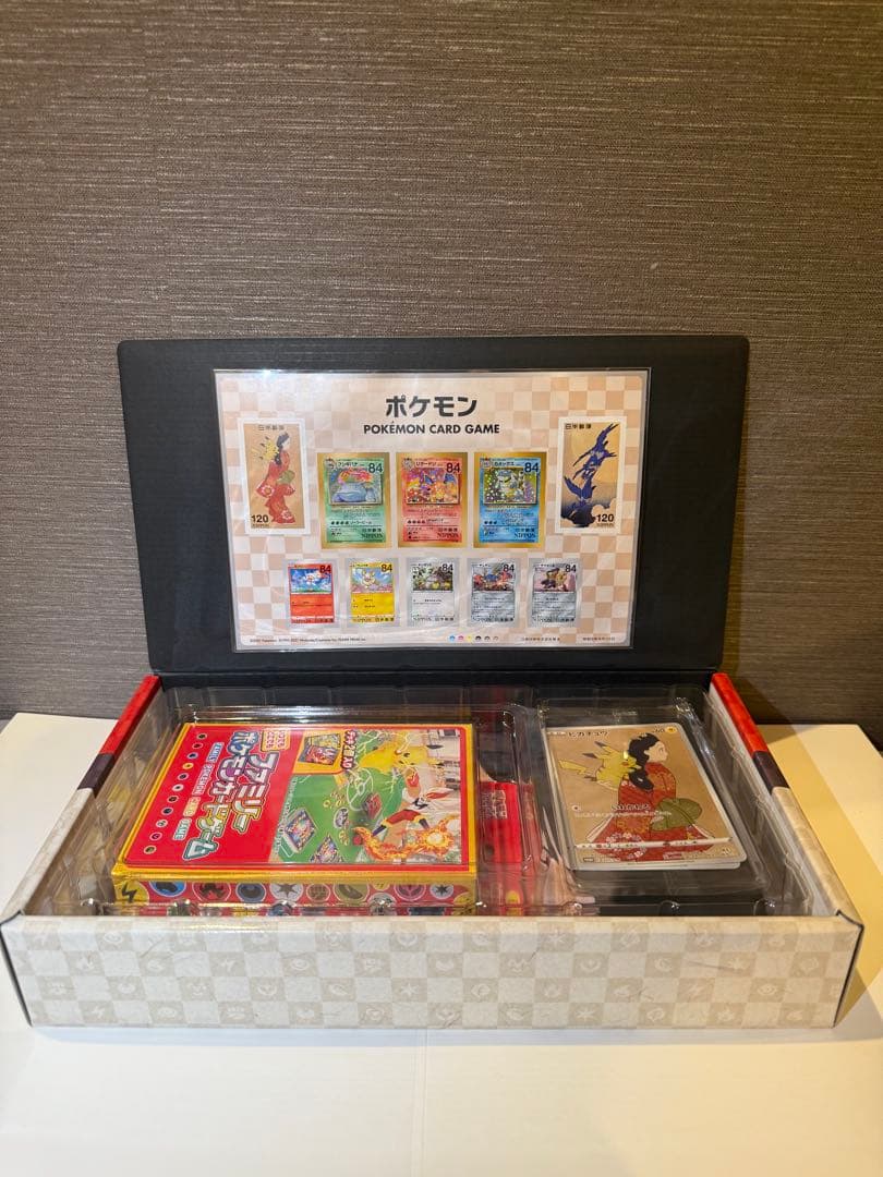 Pok Mon Tcg Trading Card Game Box