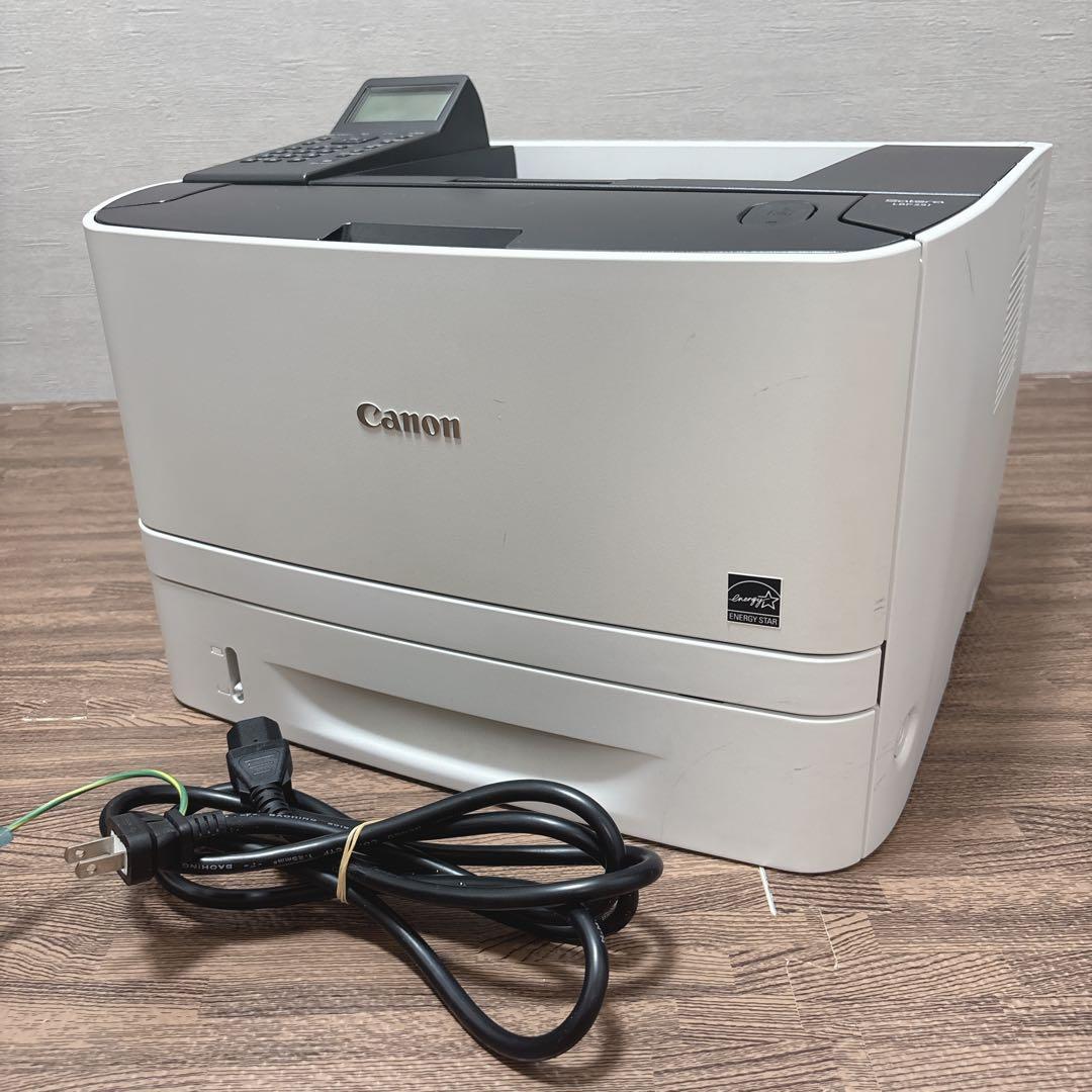 Canon Laser Printers Satera Lbp251