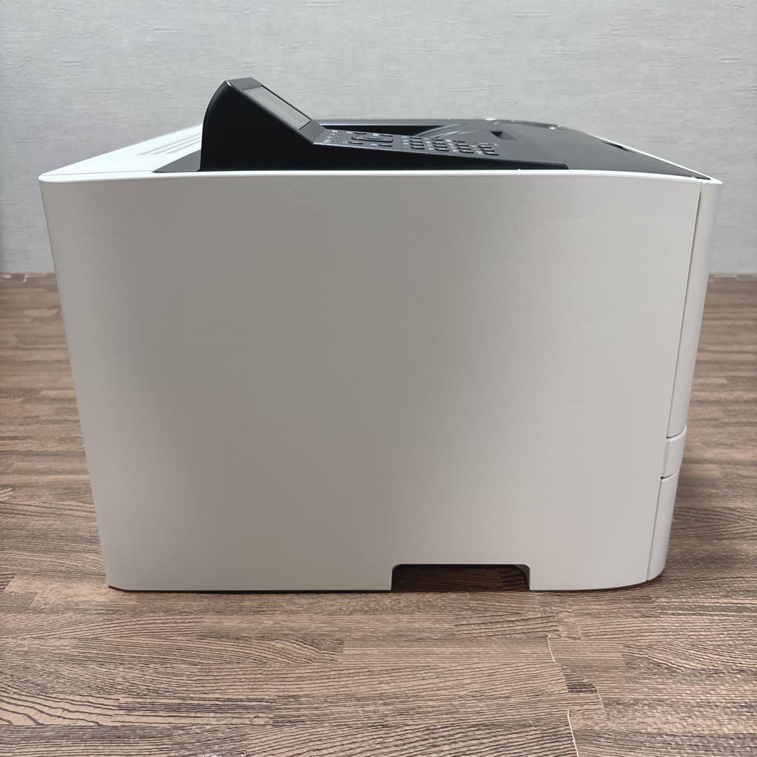 Canon Laser Printers Satera Lbp251