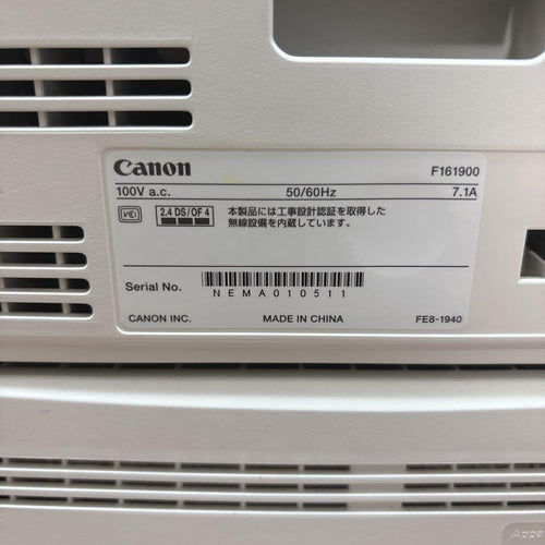 Canon Laser Printers Satera Lbp251