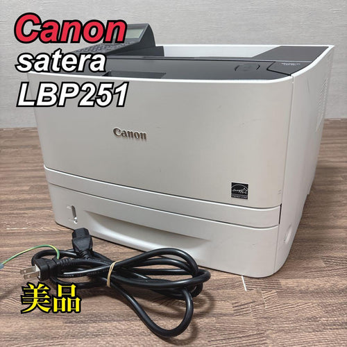 Canon Laser Printers Satera Lbp251