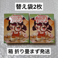 Other Mellojoy 2