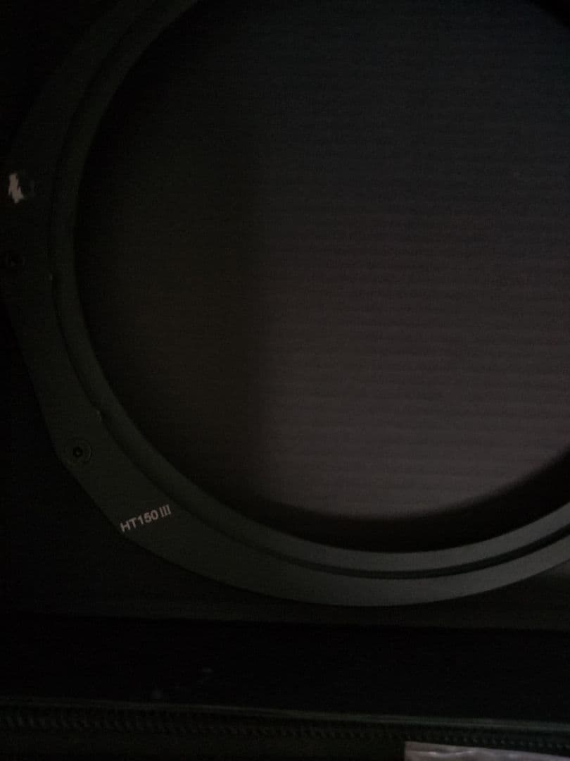 Nisi Others Kani Ht150 Iii