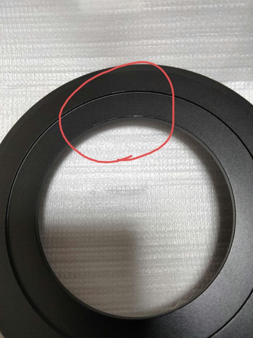 Nisi Others Kani Ht150 Iii