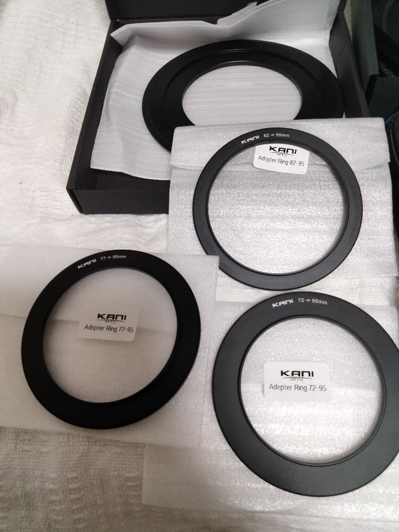 Nisi Others Kani Ht150 Iii