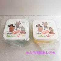 Lunch Boxes Nhk 2