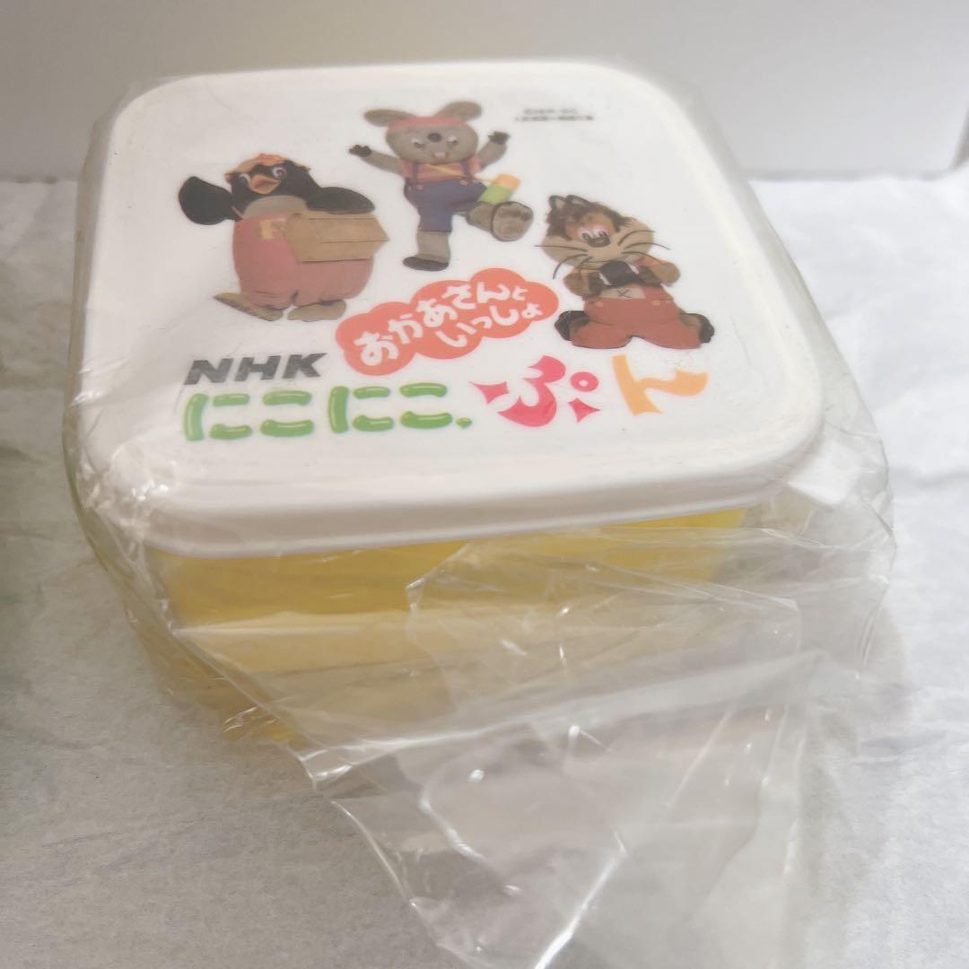 Lunch Boxes Nhk 2