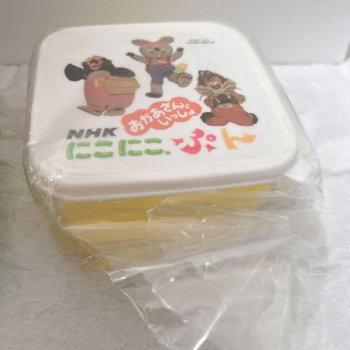 Lunch Boxes Nhk 2