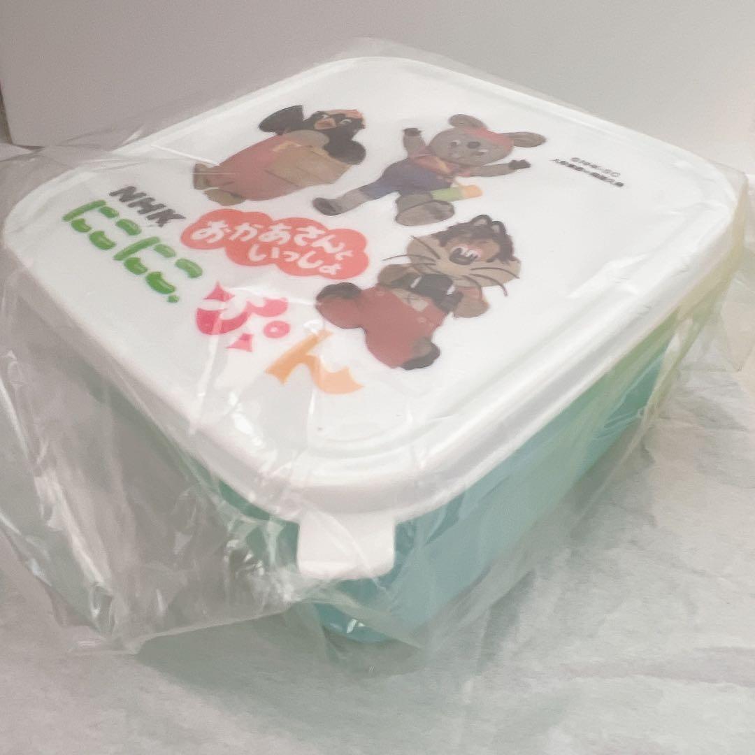 Lunch Boxes Nhk 2