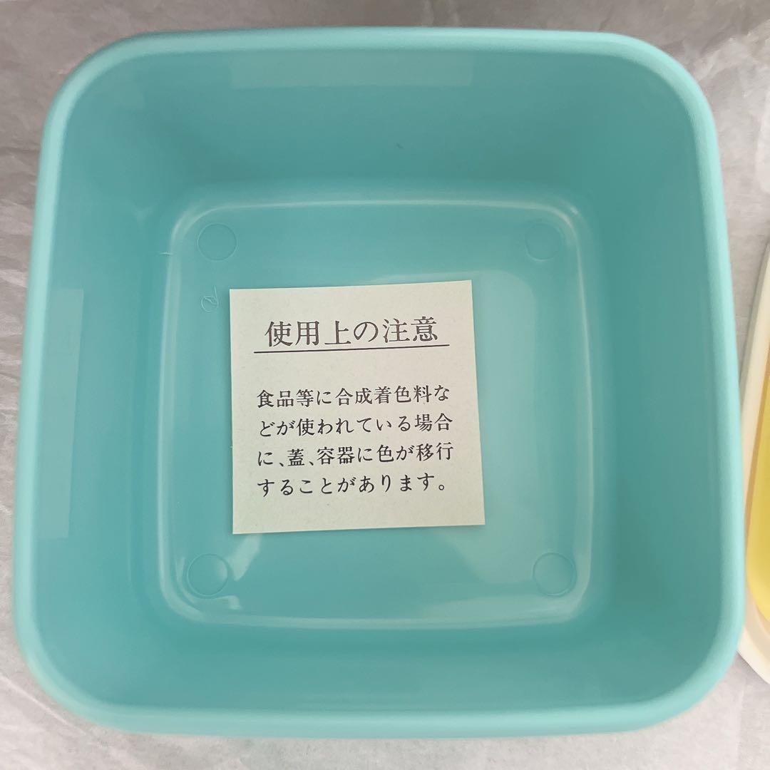 Lunch Boxes Nhk 2
