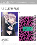 Onkyo T -Shirt Apparel 4 Yofukashi No Uta (Call Of The Night) 4-Piece Set