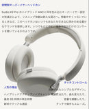 Sudio Wireless Headphones K2 Pro