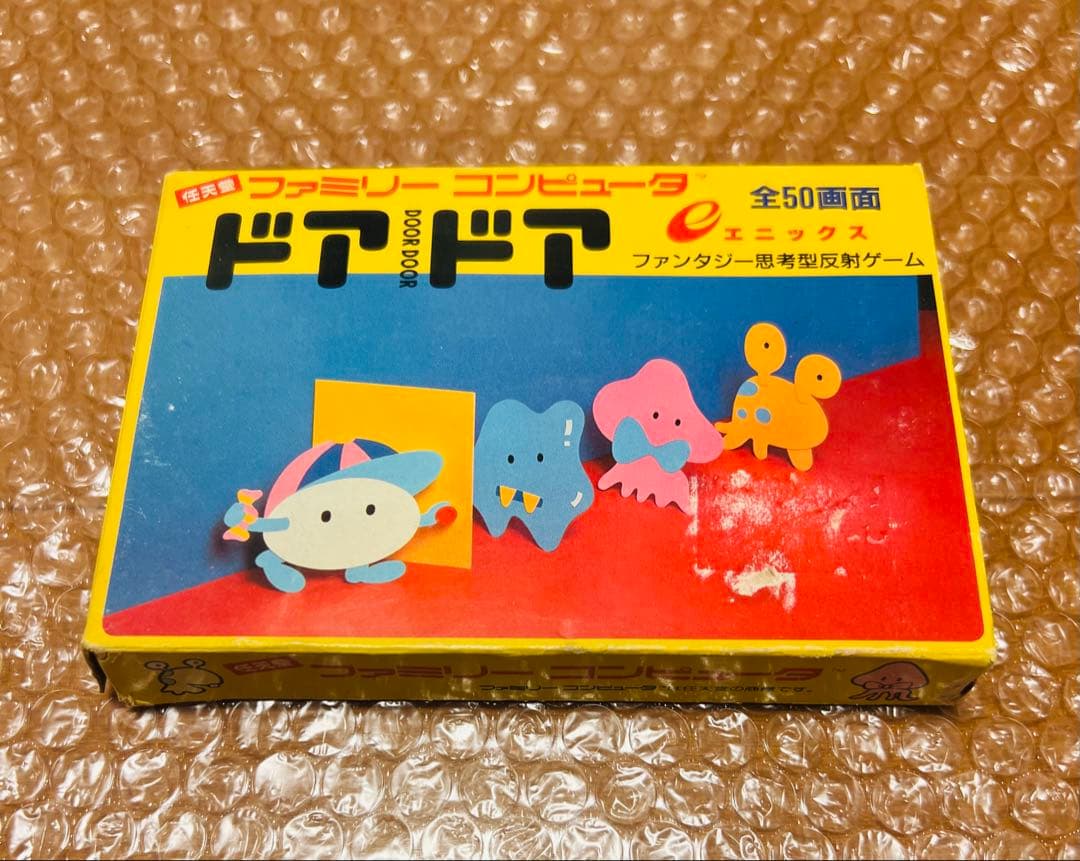 Nintendo Games Famicom