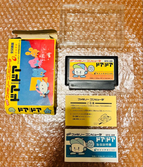 Nintendo Games Famicom