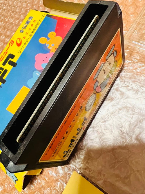 Nintendo Games Famicom