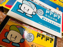 Nintendo Games Famicom