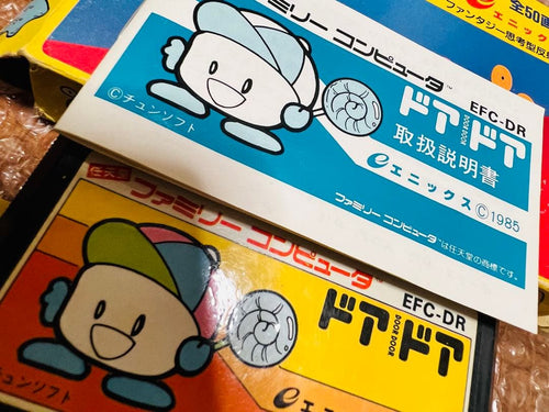 Nintendo Games Famicom