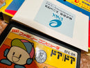 Nintendo Games Famicom
