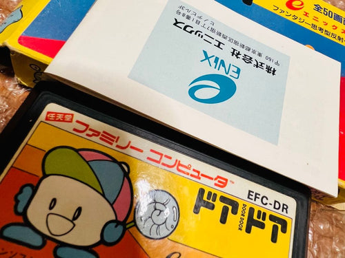 Nintendo Games Famicom