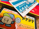 Nintendo Games Famicom